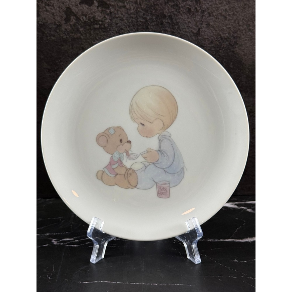 Vintage 1983 Precious Moments 7 1/4in Collector Plate Feed Bear